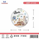 Καθρέπτης τσέπης Souvenir - Σετ 12pcs - Paralia - 7*7*3cm - 871830 - Image 2