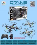 Παιδικό Drone με γάντι χειριστήριο & φωτισμό - H271 - 232722 - Image 2