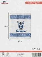 Πετσέτα ποτηρόπανο Souvenir με κέντημα - Σετ 12pcs - Greece - 416389 - Image 2