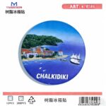 Τουριστικό μαγνητάκι Souvenir - Σετ 12pcs - Chalkidiki - 678586 - Image 2