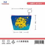 Πορτοφόλι Souvenir μπρελόκ mini - Σετ 10pcs - PVC - Thassos - 11*7*4cm - 871814 - Image 2