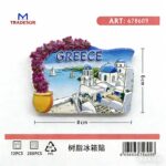 Τουριστικό μαγνητάκι Souvenir - Σετ 12pcs - Greece - 678609 - Image 2