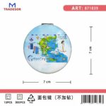 Καθρέπτης τσέπης Souvenir - Σετ 12pcs - Greece - 7*7*3cm - 871839 - Image 2
