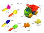 Σετ παιχνίδια παραλίας -  7pcs - 3361 - 232221 - Image 2