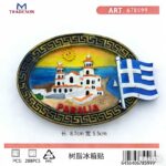 Τουριστικό μαγνητάκι Souvenir - Σετ 12pcs - Paralia - 678599 - Image 2