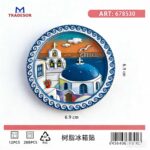 Tουριστικό μαγνητάκι Souvenir - Σετ 12pcs - Greece - 678530 - Image 2