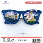 Τουριστικό μαγνητάκι Souvenir - Σετ 12pcs - Paralia - 678600 - Image 2