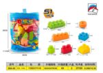 Σετ κατασκευών DIY με τουβλάκια - 558-20 - 51pcs - 917509 - Image 2