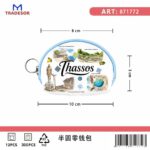 Πορτοφόλι Souvenir μπρελόκ mini - Σετ 10pcs - PVC - Thassos - 10*8*3cm - 871772 - Image 2
