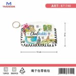 Πορτοφόλι Souvenir μπρελόκ - Σετ 10pcs - PVC - Chalkidiki - 14*9cm - 871740 - Image 2