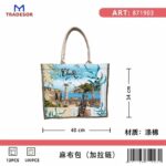 Τουριστική τσάντα λινή με φερμουάρ - Chalkidiki - 40*34*19cm - 871903 - Image 2