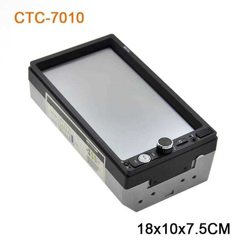 c25a14975fe8dd7ec7742698c00ff478 Ηχοσύστημα αυτοκινήτου 2DIN - 7010 - 7'' - MP5 - 000334 - Image 1