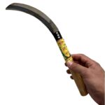 Δρεπάνι κήπου οδοντωτό - 10.5" - 815 - 716251 - Image 2