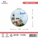 Καθρέπτης τσέπης Souvenir - Σετ 12pcs - Thessaloniki - 7*7*3cm - 871826 - Image 2
