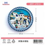 Tουριστικό μαγνητάκι Souvenir - Σετ 12pcs - Greece - 678532 - Image 2