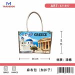 Τουριστική τσάντα λινή με κουμπί - Greece - 36*25*16cm - 871897 - Image 2