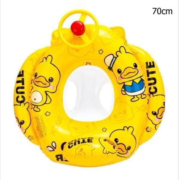 cute_duck_1_vu7k-y8 Φουσκωτό βρεφικό σωσίβιο με τιμόνι Cute Duck 70cm OEM - Image 1
