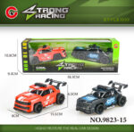Σετ αυτοκίνητα Τζιπ Off Road - 9823-15 - 232895 - Image 2