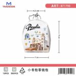 Πορτοφόλι Souvenir μπρελόκ mini - Σετ 10pcs - PVC - Paralia - 7*9*4.5cm - 871790 - Image 2