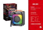 Φορητό ηχείο subwoofer με μικρόφωνο Karaoke - KTS-2371 - 723719 - Image 2