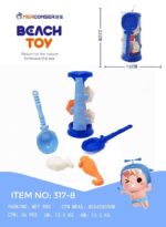 Σετ παιχνίδια παραλίας - 317-85 - 232249 - Image 2