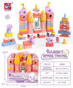Σετ κατασκευών DIY με τουβλάκια - Rabbit Space Travel - 81pcs - JX6806 - 233045 - Image 2