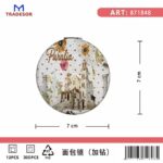 Καθρέπτης τσέπης Souvenir - Σετ 12pcs - Paralia - 7*7*3cm - 871848 - Image 2