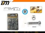 Βίδα σταυρός με παξιμάδι - 3mmx35mm+M3 - Σετ 12 πακέτα των 22 τεμαχίων - 202014 - Image 2