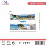 Πορτοφόλι Souvenir μπρελόκ - Σετ 10pcs - PVC - Thassos - 16*10cm - 871713 - Image 2
