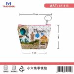 Πορτοφόλι Souvenir μπρελόκ mini - Σετ 10pcs - PVC - Thassos - 11*7*4cm - 871815 - Image 2