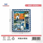 Τουριστικό μαγνητάκι Souvenir - Σετ 12pcs - Greece - 678524 - Image 2
