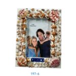 Διακοσμητική Κορνίζα Souvenir - R197-6 - 419769 - Image 2
