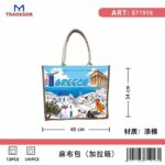 Τουριστική τσάντα λινή με φερμουάρ - Greece - 40*34*19cm - 871916 - Image 2