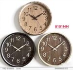 Ρολόι τοίχου - 8101MM - 081013 - Dark Brown - Image 2