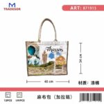 Τουριστική τσάντα λινή με φερμουάρ - Thassos - 40*34*19cm - 871915 - Image 2