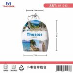 Πορτοφόλι Souvenir μπρελόκ mini - Σετ 10pcs - PVC - Thassos - 7*9*4.5cm - 871793 - Image 2