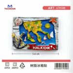 Τουριστικό μαγνητάκι Souvenir - Σετ 12pcs - Chalkidiki - 678588 - Image 2