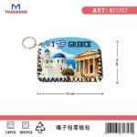 Πορτοφόλι Souvenir μπρελόκ - Σετ 10pcs - PVC - Greece - 14*9cm - 871757 - Image 2
