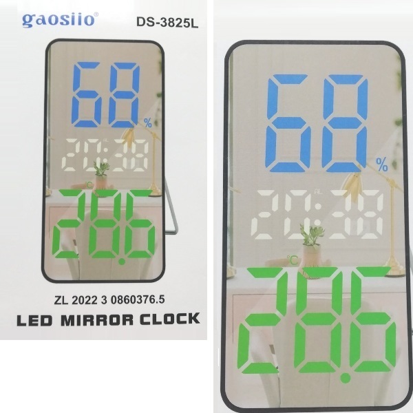 mirror_clock_1_sse0-h1_bbi0-ry Επιτραπέζιο ρολόι καθρέφτης LED USB DS-3825L 10030 OEM - Image 1