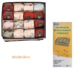 Οργανωτής συρταριών 16 θέσεων 36x28x10cm Μπεζ 1030 OEM