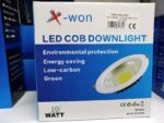 Λάμπα LED - Downlight - 10W - 4000K - 817853 - Image 2