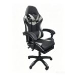 A9937 ΜΑΥΡΟ/ΓΚΡΙ PVC ΠΟΛΥΘΡΟΝΑ GAMING/ΜΕ ΥΠΟΠΟΔΙΟ 64X59X43-112/53-125εκ.