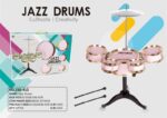 Παιδικό σετ Drums - Jazz Drum - 586-410 - 233091 - Image 2