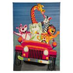 Χαλί Μηχανής BAMBINO 016-98 160x230cm - 1 τεμ.
