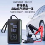 Εκκινητής μπαταρίας οχημάτων Jump Starter με αεροσυμπιεστή - 3677 - 8000mA - 260103 - Image 2