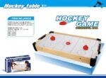 Επιτραπέζιο παιχνίδι Hockey - A0028 - 233437 - Image 2