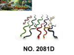 Σετ φιγούρες φιδιών - 10pcs - 2081D10 - 232690 - Image 2