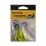 Μολυβοκεφαλές με αγκίστρι - 3.5gr - 5pcs - 930187