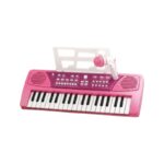 Παιδικό αρμόνιο με μικρόφωνο - USB - 808-18 - 233074 - Pink