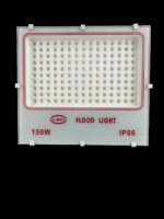 Προβολέας LED - 150W - IP66 - 224124 - Image 2